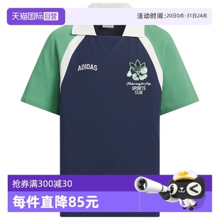 T恤JV5295 自营 Adidas阿迪达斯男女大童翻领经典 运动POLO衫
