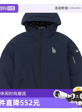 【自营】MLB羽绒服男女装情侣潮流休闲服保暖外套棉羽3ADJB0156