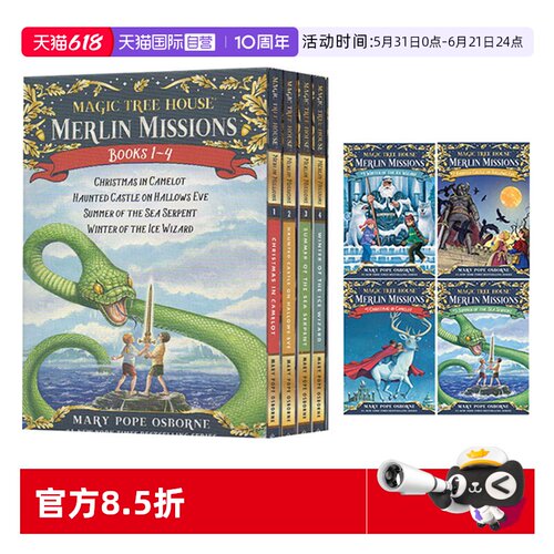 【自营】英文原版 Merlin Missions 梅林的任务 1-4册 神奇树屋 The Magic Tree House 29-32 儿童章节冒险小说