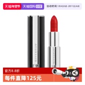 Givenchy 自营 纪梵希高定禁忌小羊皮口红复古黑管唇膏230持色