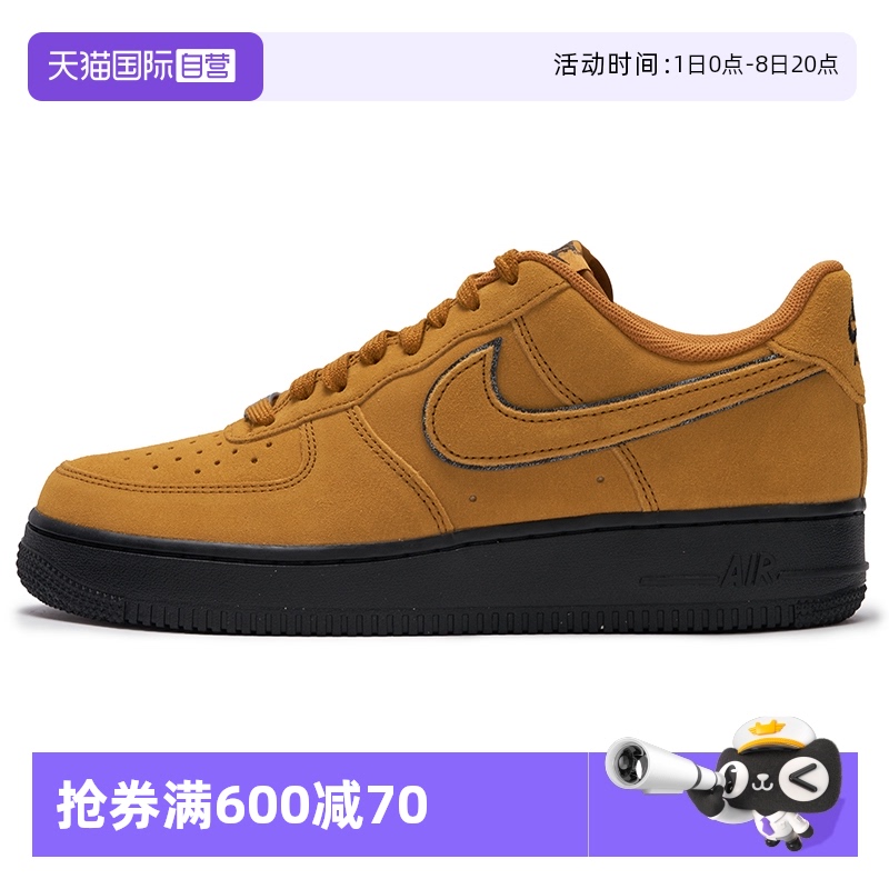 【自营】Nike耐克男鞋新款时尚潮流新款简约运动鞋舒适透气板鞋