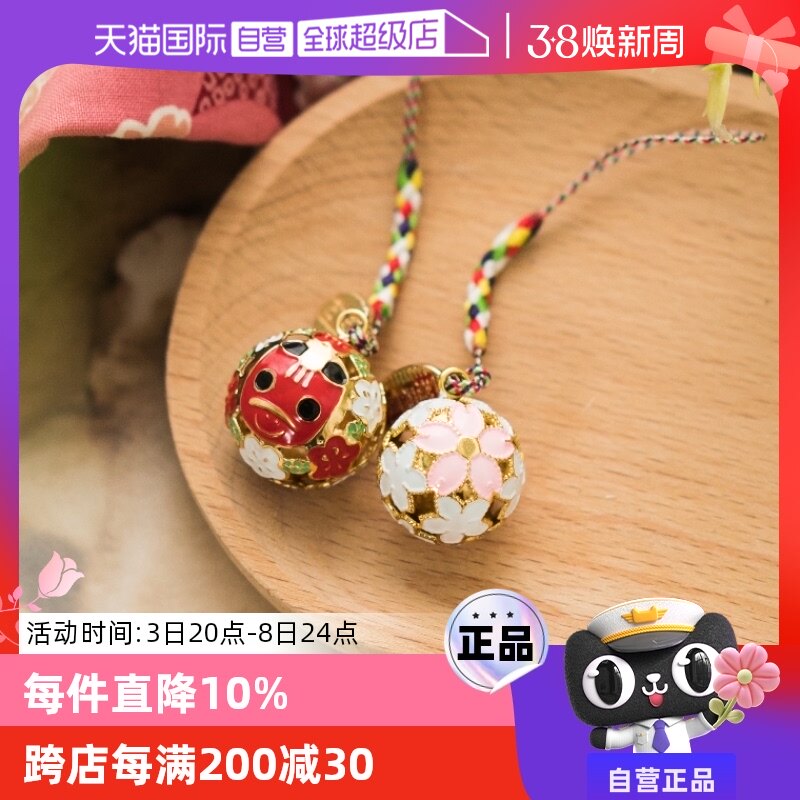 ����Ӫ��ǳ����ˮ�������ˮ�����Ҽ���������ӣ���ο��ֻ����ع�