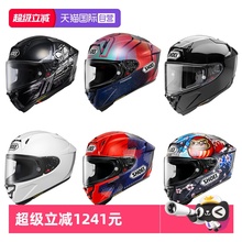 【自营】SHOEI日本进口摩托车头盔X15防雾全盔马奎斯赛车机车四季