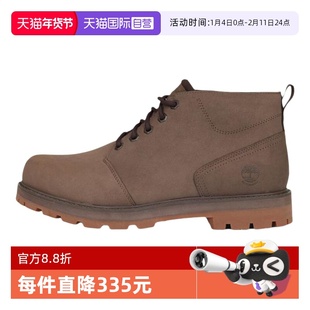【自营】添柏岚MID LC WATERPROOF CHUKKA运动休闲鞋A69TW-EM5
