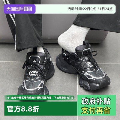 Adidas/阿迪达斯男女机甲运动鞋