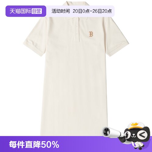 【自营】MLB连衣裙新款女装翻领长裙子奶油色刺绣休闲服3FOPB0543