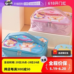 【自营】乐扣乐扣儿童卡通饭盒便当手提袋餐盘小学生专用带饭盒包