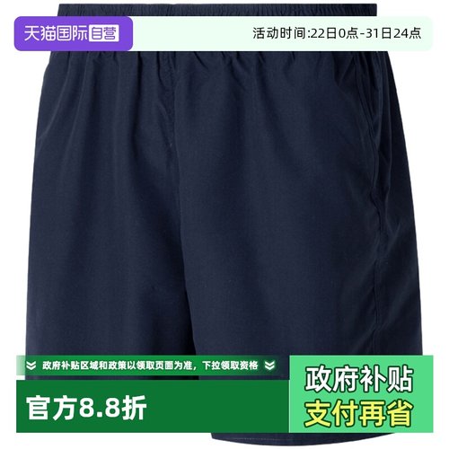 Speedo速比涛男裤新款泳裤