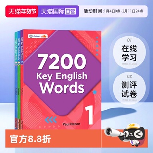 【自营】原版少儿英语词汇书 7200 Key English Words 9-15岁初高中英语词典 KET/PET剑桥雅思中考高考核心词汇 4000词升级版