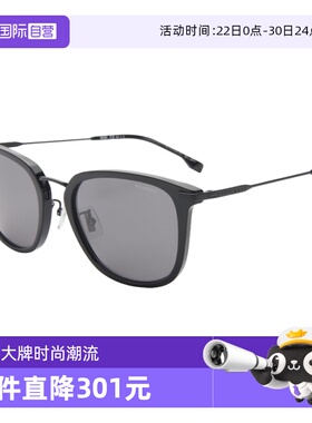HUGOBOSS/雨果博斯方框男太阳镜