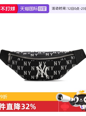 【自营】MLB腰包男女包新款复古老花胸包斜挎包户外通勤运动包