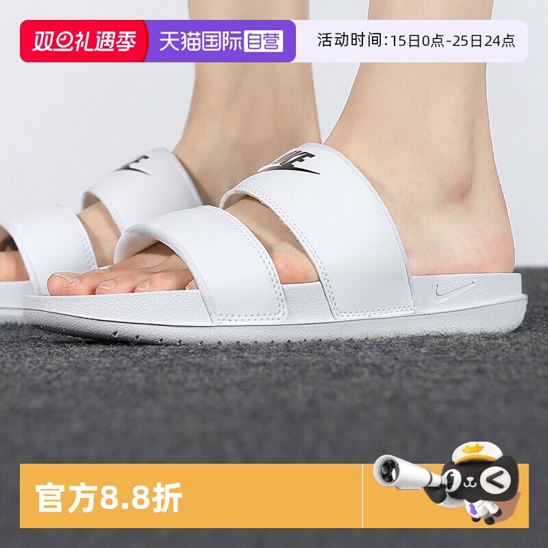 Nike耐克拖鞋女新款轻便休闲鞋