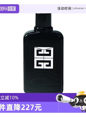 【自营】Givenchy/纪梵希绅士雅集香水6ml气质魅力男香