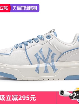 【自营】MLB美职棒学长鞋男鞋女鞋蓝色老花标运动鞋厚底休闲鞋潮