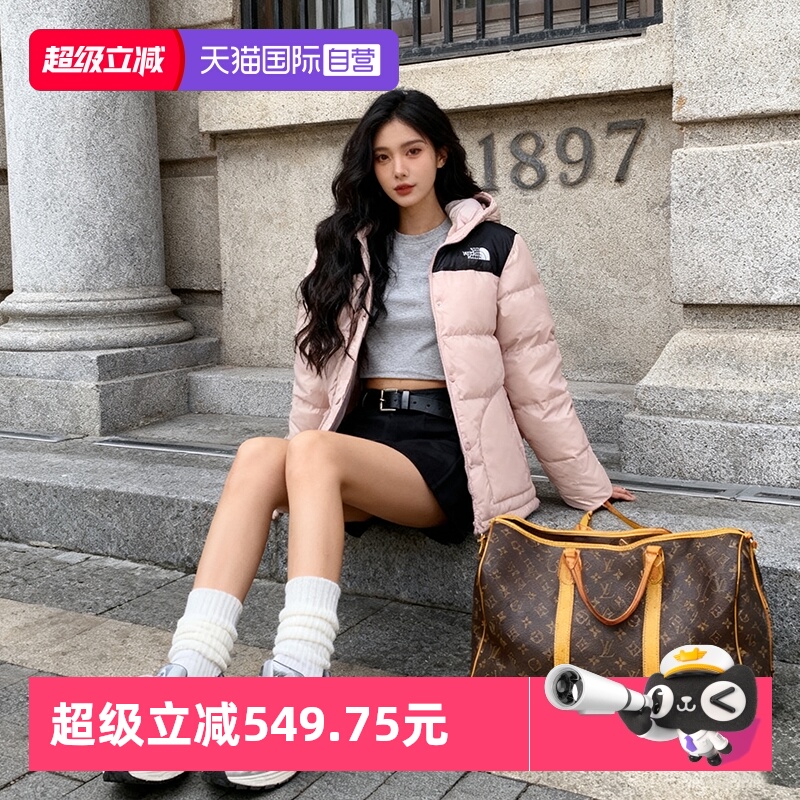 【自营】北面女款羽绒服TheNorthFace550蓬鹅绒保暖舒适连帽外套