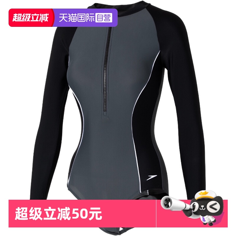 Speedo速比涛连体泳衣女装