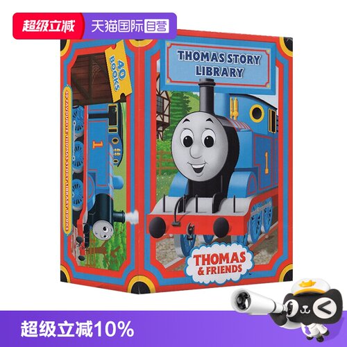 【自营】英文原版 Thomas And Firends Story Library 小火车托马斯和他的朋友们  40册超大礼盒装 卡通情绪绘本 3-6岁