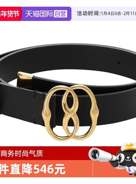 【自营】Bally 巴利 士牛皮不可裁剪皮带腰带2.5cm EMBLEM 25 FIN