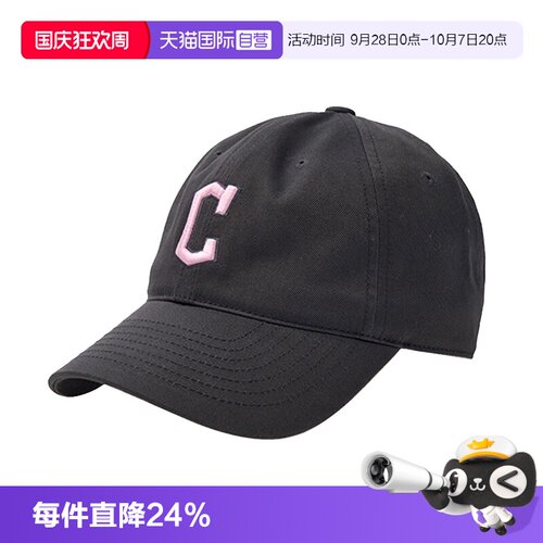 【自营】MLB明星同款男女情侣棒球帽运动遮阳休闲鸭舌帽C春秋P66