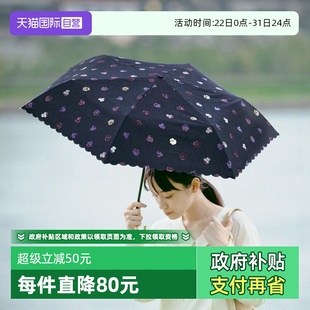 Wpc.日系PU涂层彩胶防晒伞防紫外线小巧便携太阳伞雨伞 自营