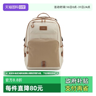 新秀丽学生大容量减负轻便双肩书包ins礼物NW4 Samsonite 自营