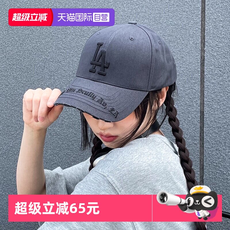 【自营】MLB美职棒运动帽男女情侣帽刺绣LA鸭舌帽帽檐做旧棒球帽