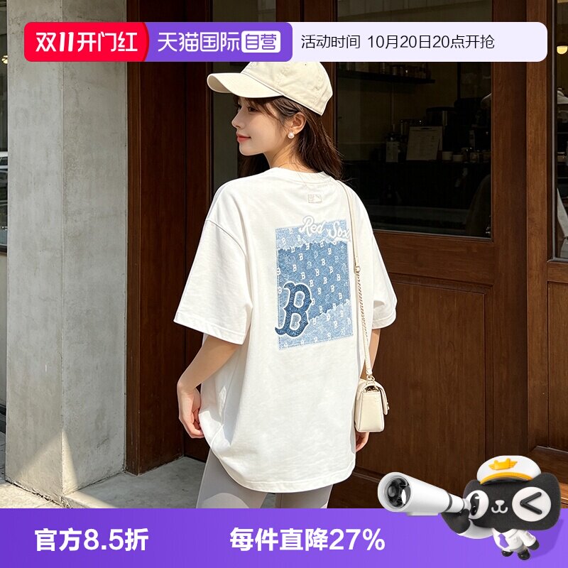 【自营】MLB短袖男女装时尚老花运动服休闲上衣透气T恤3ATSM0763