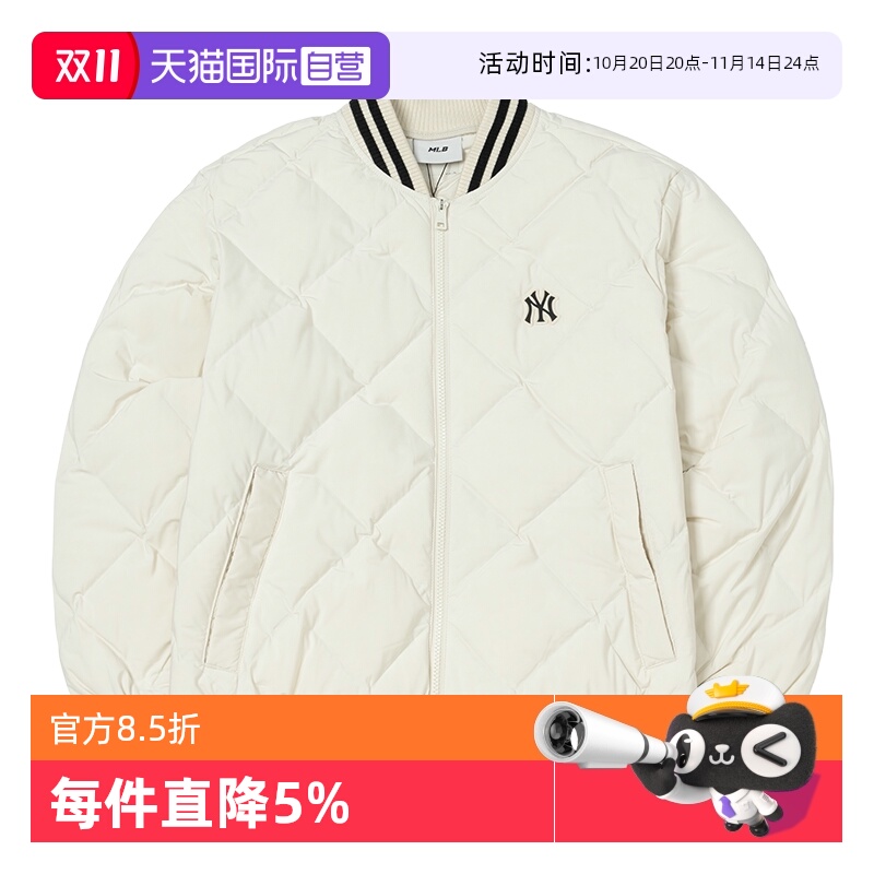 【自营】MLB羽绒服新款男女装情侣休闲服户外时尚保暖外套运动服