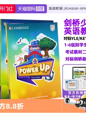 【自营】剑桥少儿英语Power Up教材 1 2 3 4 5 6级powerup教材剑桥教材英语小学英语教材YLE剑桥少儿英语考试剑桥词汇语法英文原版