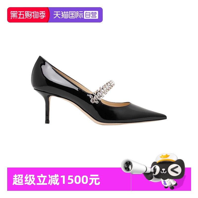 JimmyChoo高跟鞋细跟时尚百搭