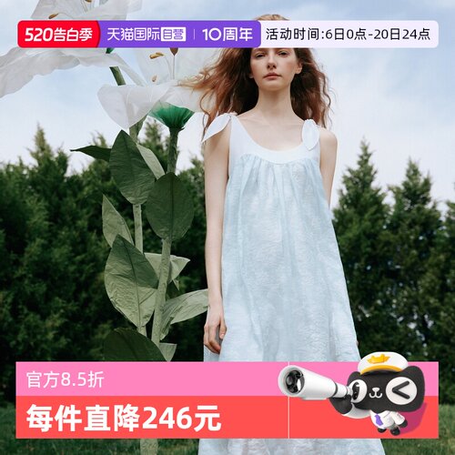 ELLE法式洋气印花连衣裙