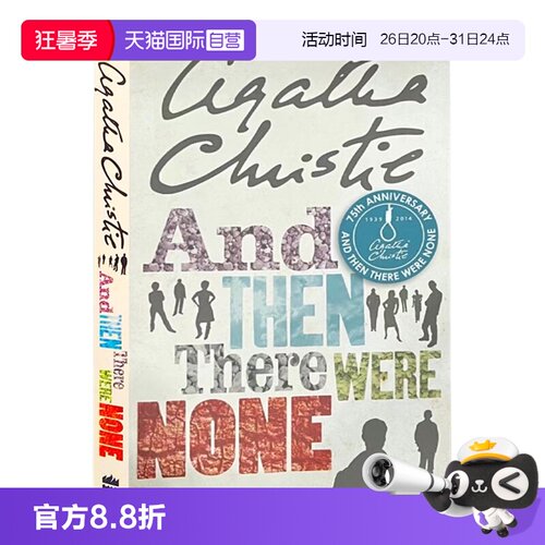 【自营】英文原版 And Then There Were None 无人生还 阿加莎克里斯蒂Agatha Christie 尼罗河上的惨案东方快车谋杀案