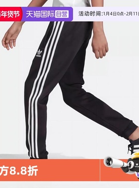 【自营】Adidas/阿迪达斯三叶草 TREFOIL PANTS 运动裤子 DV2872