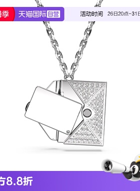 【自营】Swarovski/施华洛世奇Letra项链DIY信封情书吊坠饰品轻奢