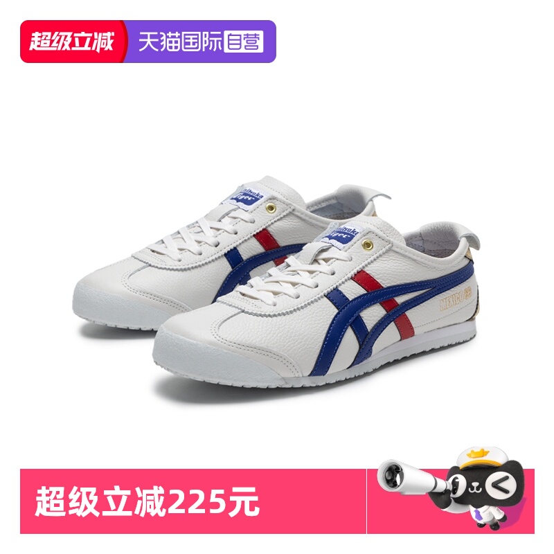 鬼塚虎休闲鞋新款男女运动鞋