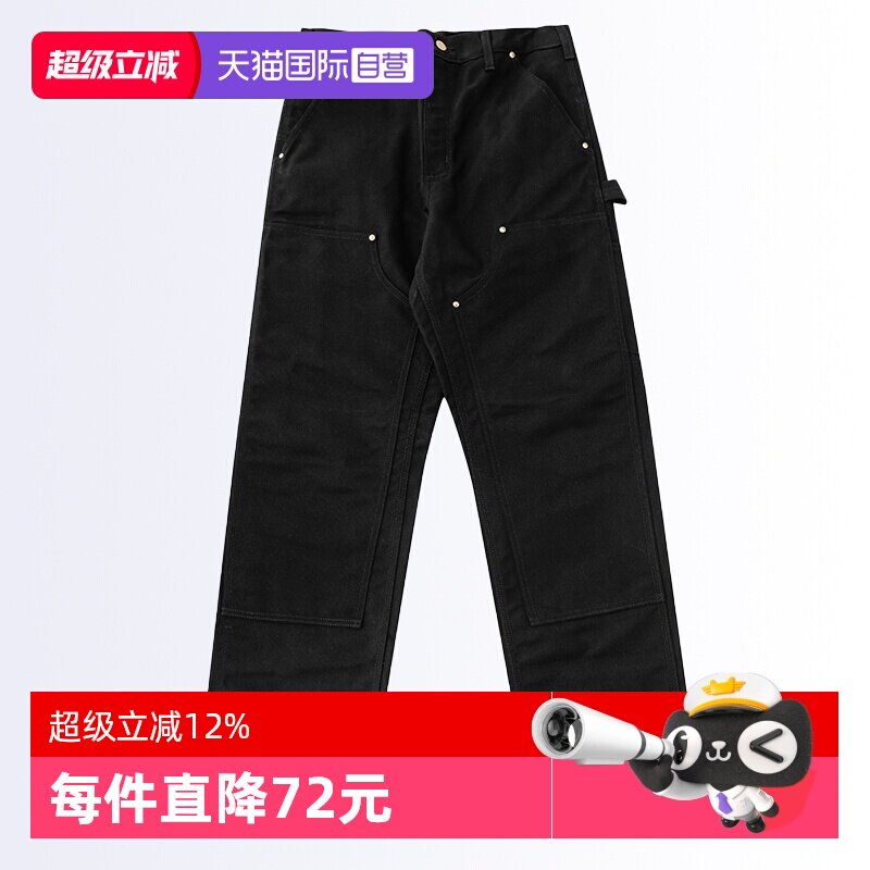 卡哈特B01重磅帆布双膝工装裤