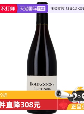 【自营】法国名庄黑皮诺干红葡萄酒2023Bourgogne Pinot Noir