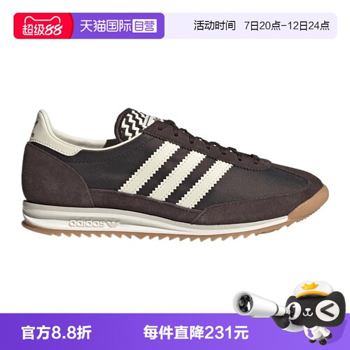 【自营】adidas阿迪三叶草SL 72 OG W男女运动休闲鞋运动鞋KJ5000