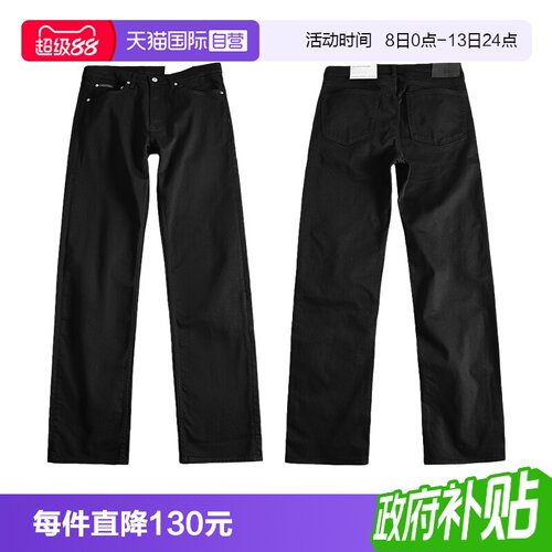 CalvinKlein拉链直筒长裤