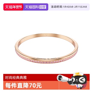 【自营】Swarovski/施华洛世奇时尚百搭 潮流小众 手镯手链玫瑰金
