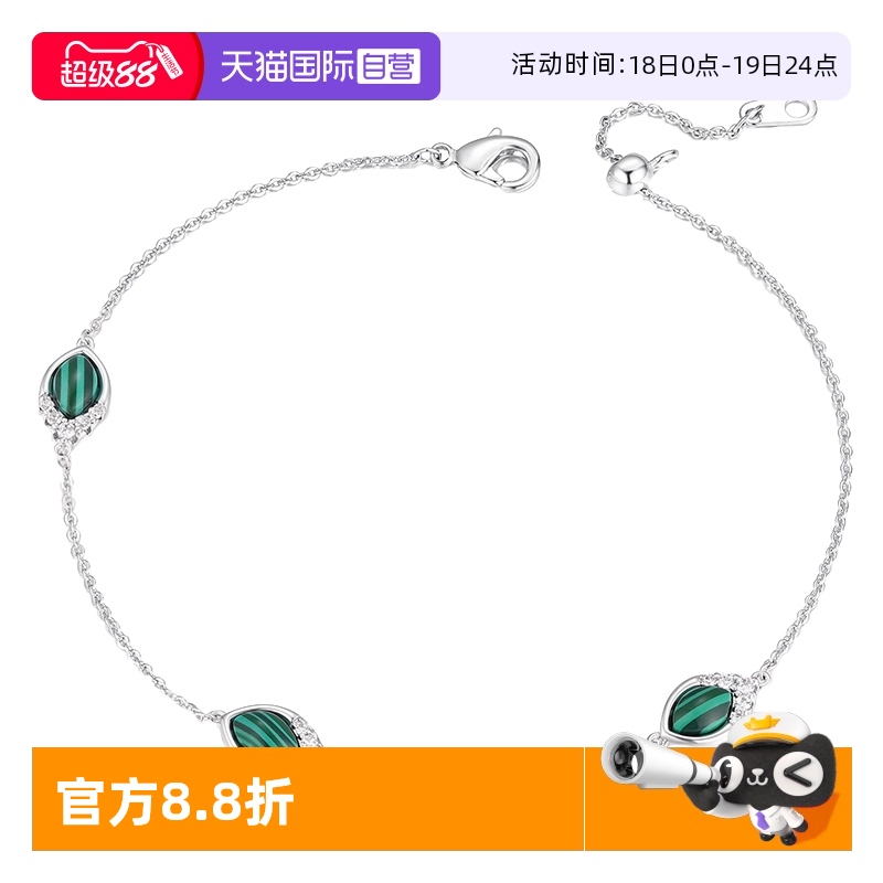 ǳɫ ݷʱиŮСڼԼ82.76Ԫ(88VIP 95)