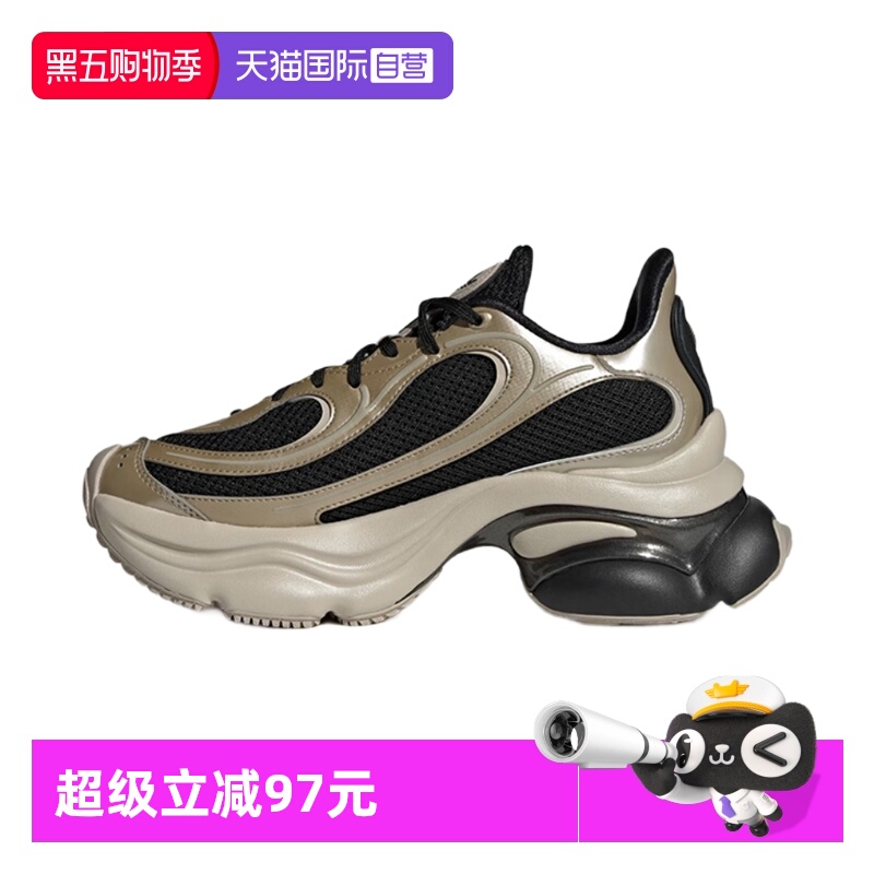 正品保证 极速发货