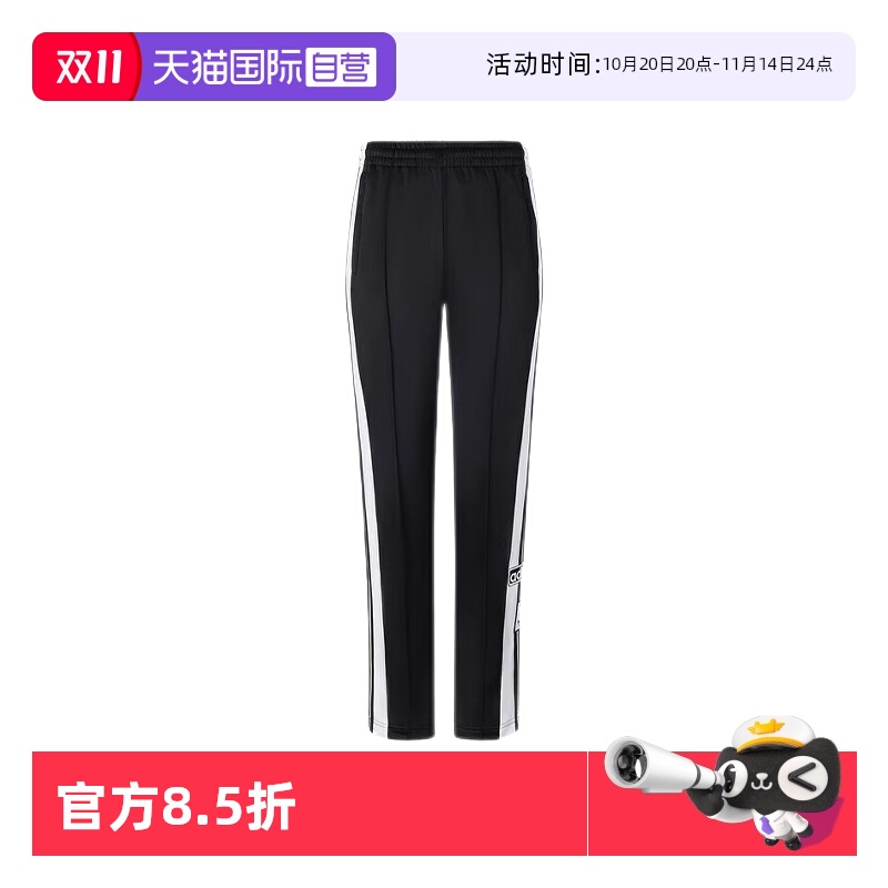 顺丰包邮 正品保证 假一赔四 极速发货