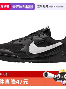 【自营】NIKE耐克女鞋运动鞋TERRA MANTA低帮复古板鞋HQ1940-001