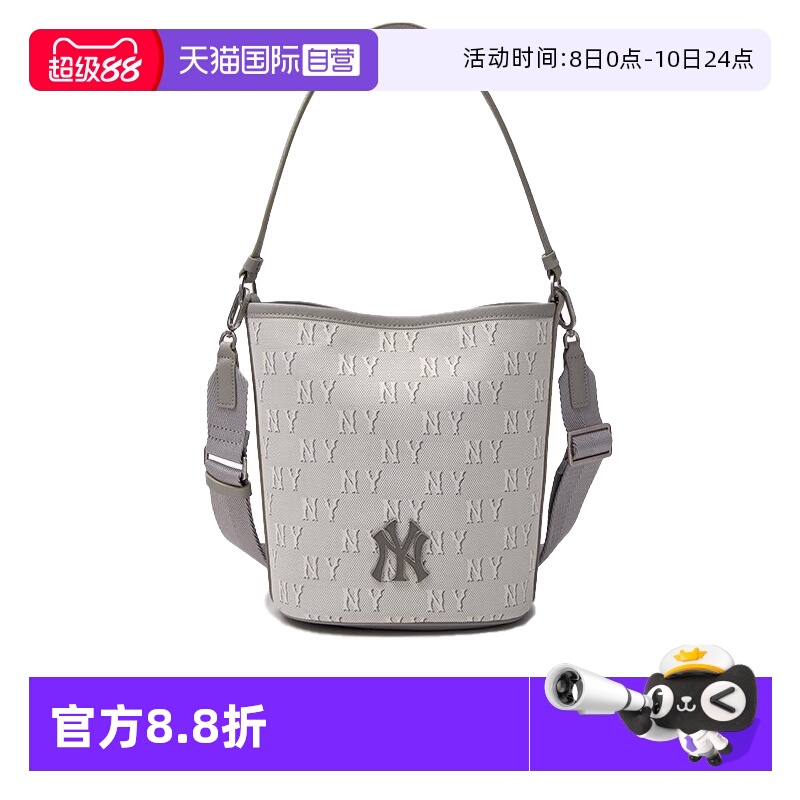 【自营】MLB男女老花水桶包明星同款挎包时尚拎包3ABML024N50CGL