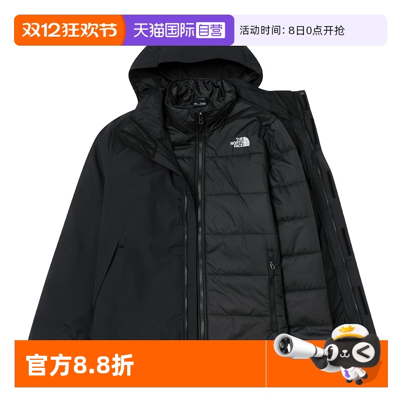 【自营】TheNorthFace北面男棉服三合一冲锋衣防水保暖外套8GJZ