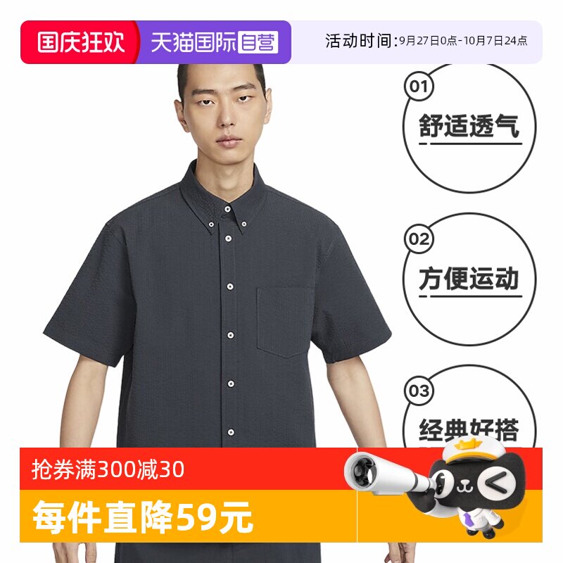 �ۻ��㣺����Ӫ���Ϳ����Ӷ�������ɴϵ�۳����Ļ��ܷ�����T��FN3223-060