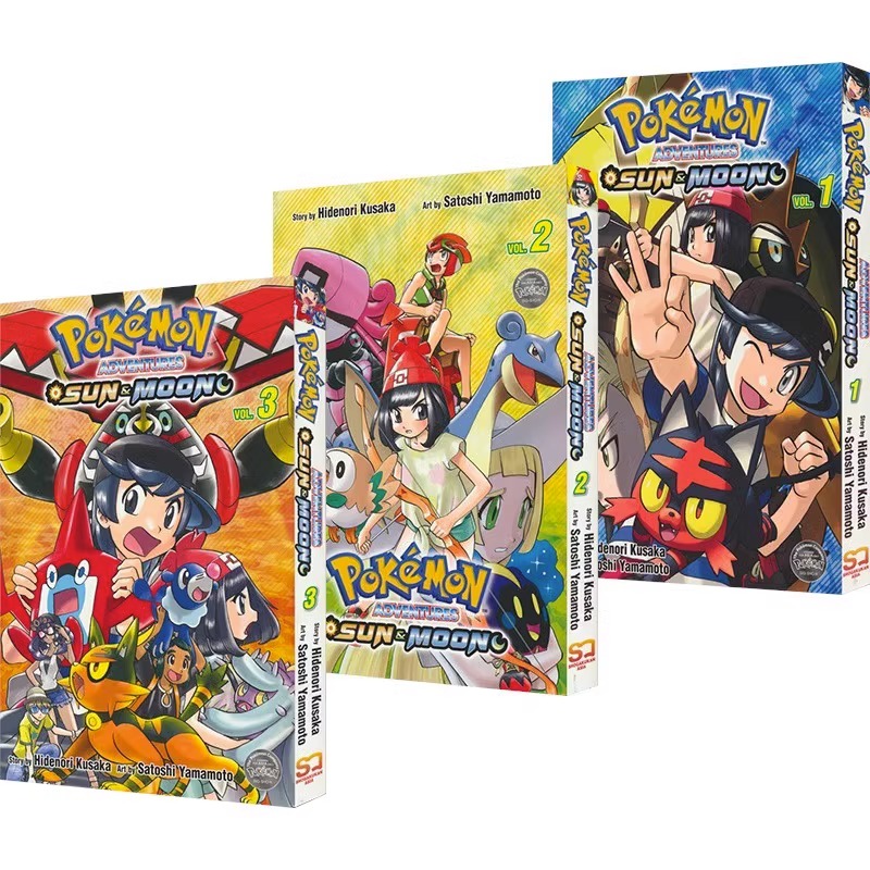 新的宝可梦、新的伙伴、新的经历