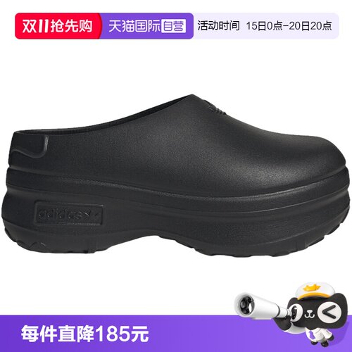 【自营】Adidas阿迪达斯三叶草女休闲舒适运动百搭凉拖鞋IE4626