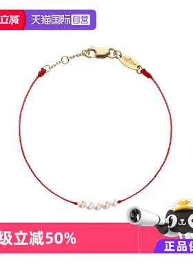 【自营】redlineMini Queen Bebe 珍珠黄金绳制儿童手链33bc J